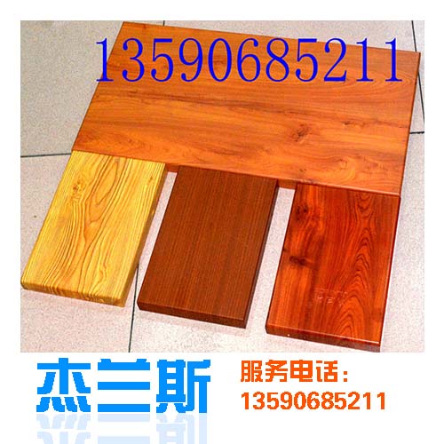 木紋鋁單板加工廠教您轉(zhuǎn)印木紋鋁單板怎么做成的？