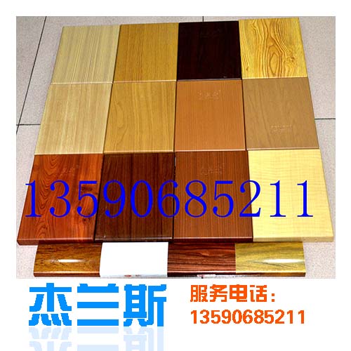 ?木紋鋁單板的圖紋為什么那么好看？