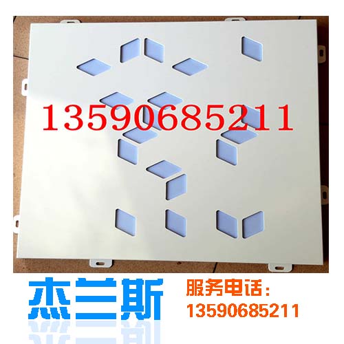 雕花鋁單板有什么優(yōu)點？
